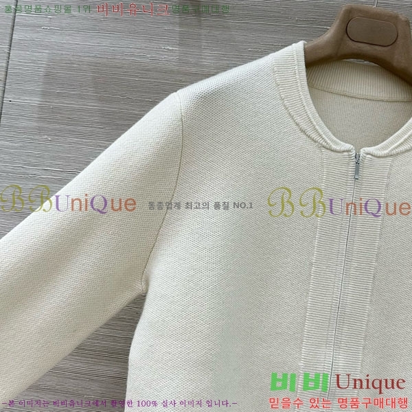 ���� �η�**�� ������ ���� LP234025-1