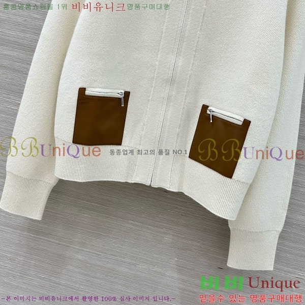 ���� �η�**�� ������ ���� LP234025-1