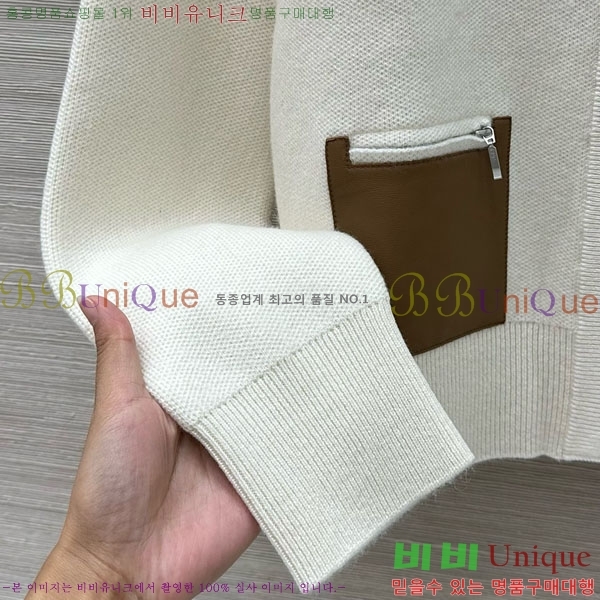 ���� �η�**�� ������ ���� LP234025-1