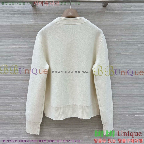 ���� �η�**�� ������ ���� LP234025-1