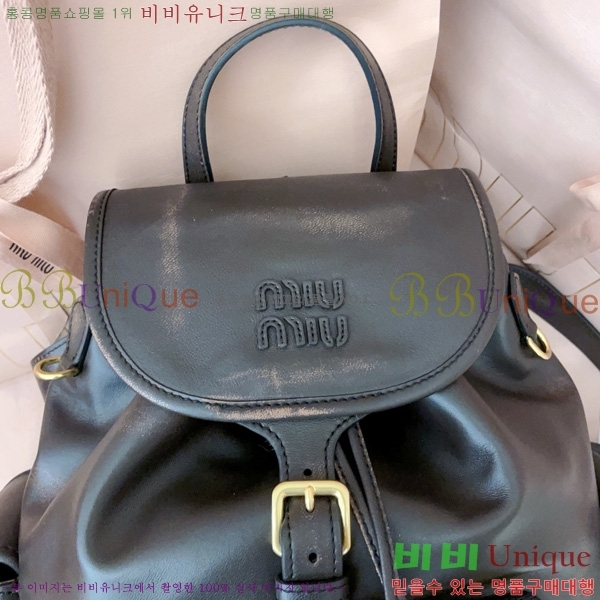 #�̿�̿� ���� ���� 5BZ042-6