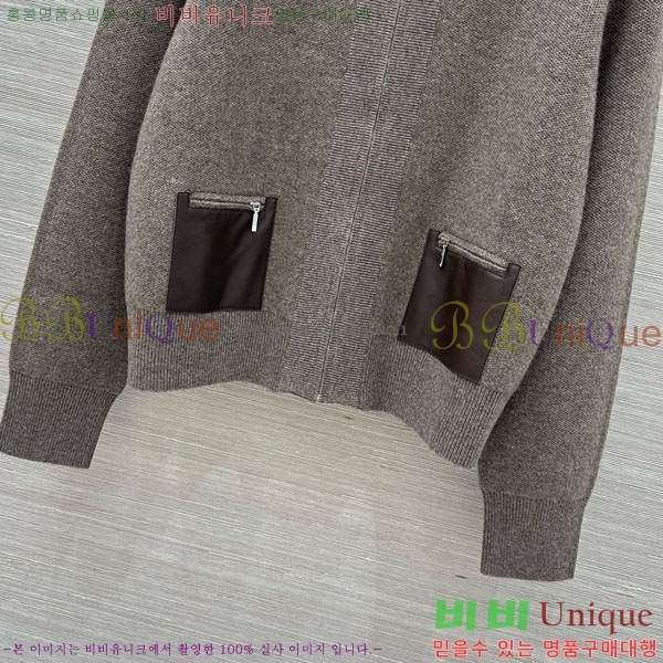 ���� �η�**�� ������ ���� LP234025-2