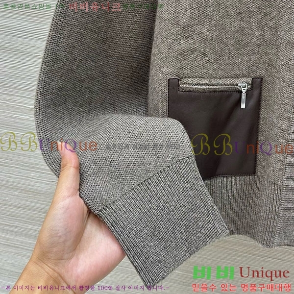 ���� �η�**�� ������ ���� LP234025-2