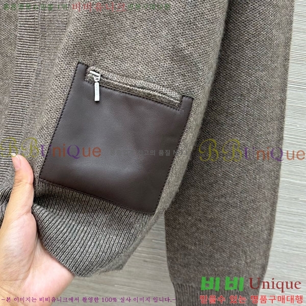 ���� �η�**�� ������ ���� LP234025-2