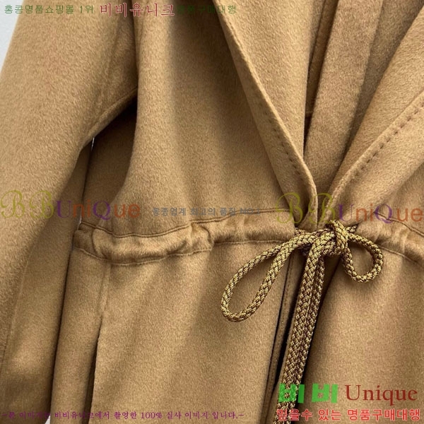 ���� ��**�� ��Ʈ MAXM3404-12