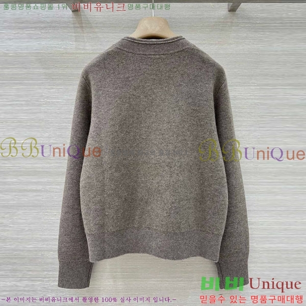 ���� �η�**�� ������ ���� LP234025-2