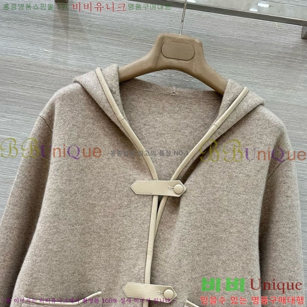 ���� �η�**�� ������ ���� LP234025-3