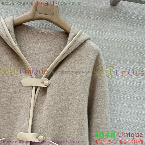 ���� �η�**�� ������ ���� LP234025-3