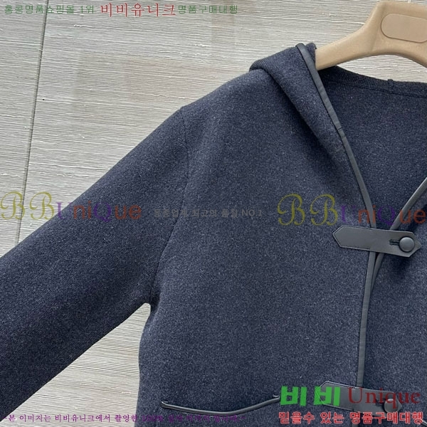 ���� �η�**�� ������ ���� LP234025-4