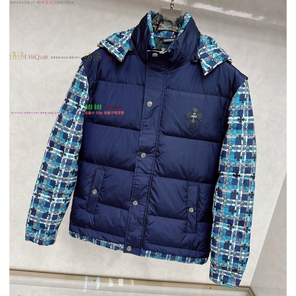 ���� ũ������ �ٿ� �е� CH252839