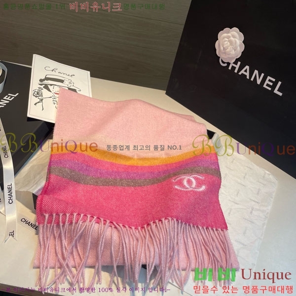 #��* ���÷�/��ī�� 87152650