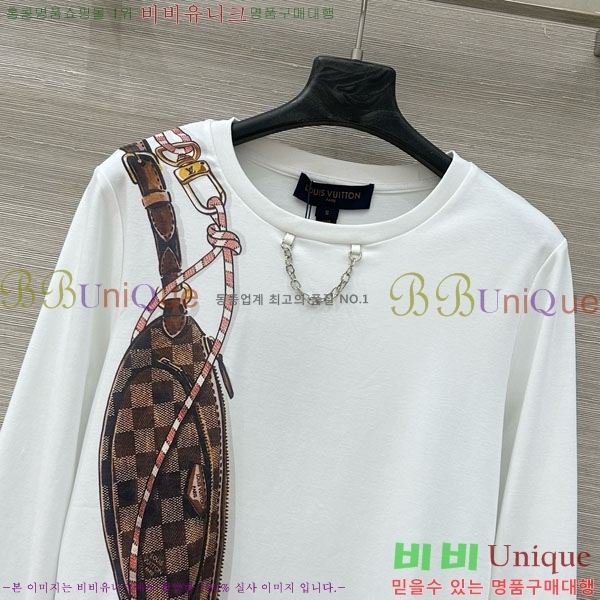 ���� ���̺��� ����Ƽ LV233420-3