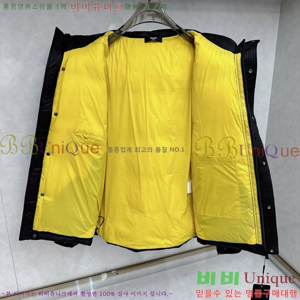 ���� ��� �ٿ� �е� FD2127985