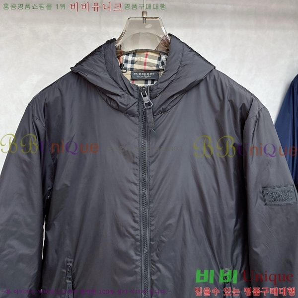 ���� ������ �ٿ� �е� BU1618169-1