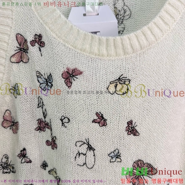 ���� ��� �μҸ�/���� DO134577-3