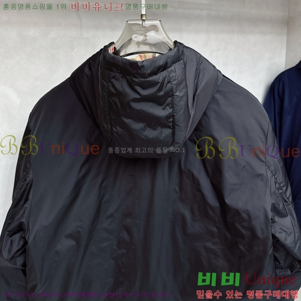 ���� ������ �ٿ� �е� BU1618169-1