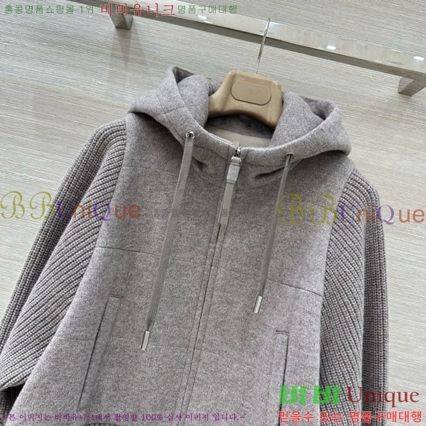 ���� ���ڷ� ��ġ�ڸ� �� ��Ʈ �ٿ� �е� ���� BC34523450-4