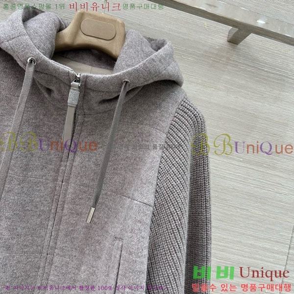 ���� ���ڷ� ��ġ�ڸ� �� ��Ʈ �ٿ� �е� ���� BC34523450-4