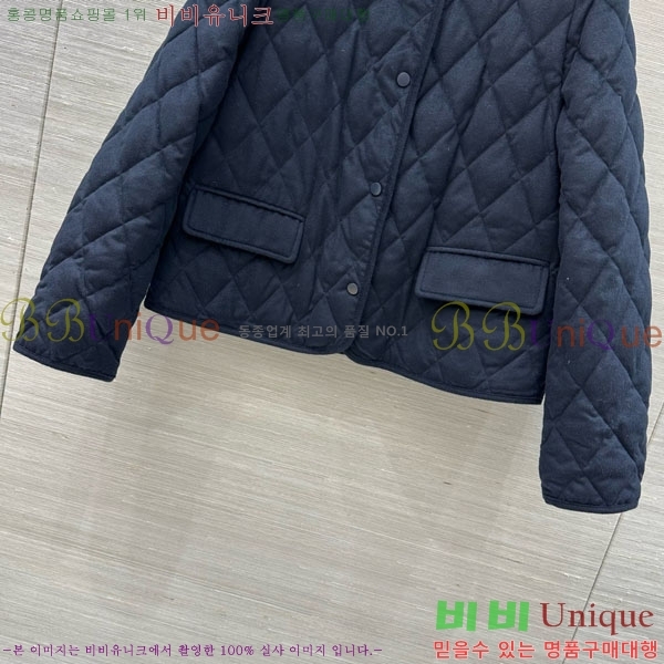 ���� �η�**�� �ٿ� �е� LP1453408-10