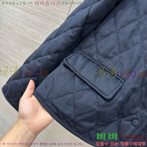 ���� �η�**�� �ٿ� �е� LP1453408-10