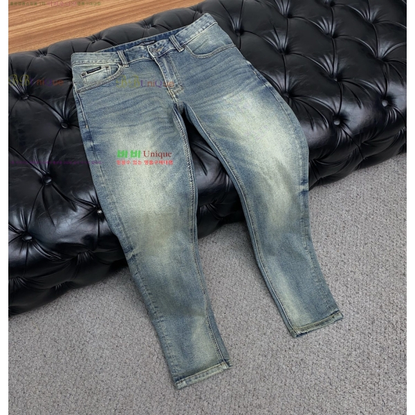 ���� ��ü�ذ��ٳ� û���� DG513703