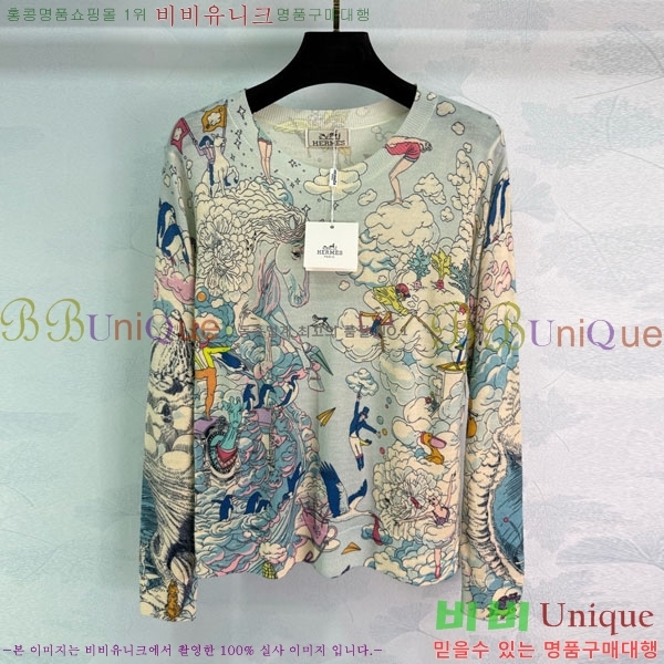 ���� �����޽� ����Ƽ HE233420-2