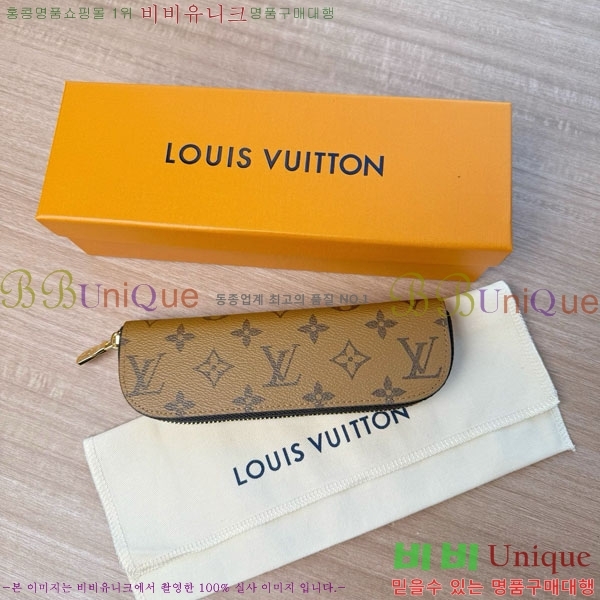 #���̺��� ������Ʈ �潽 �Ŀ�ġ GI1396-104