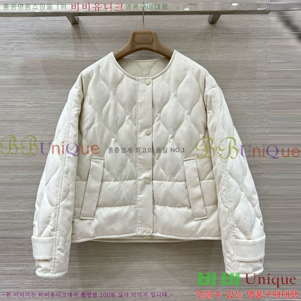 ���� �η�**�� �ٿ� �е� LP1453408-13