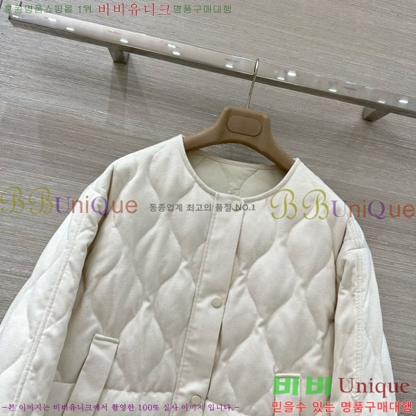 ���� �η�**�� �ٿ� �е� LP1453408-13