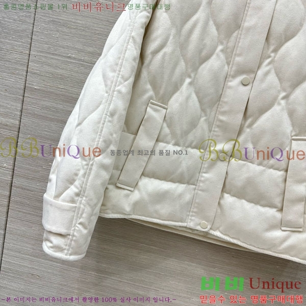 ���� �η�**�� �ٿ� �е� LP1453408-13