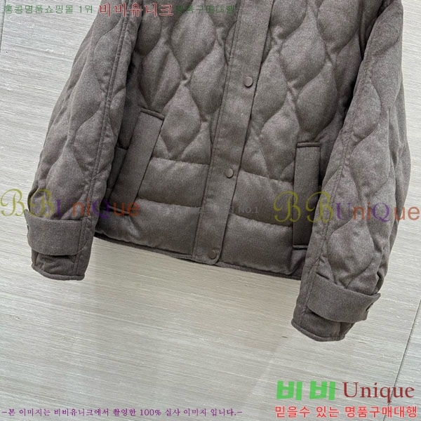 ���� �η�**�� �ٿ� �е� LP1453408-14