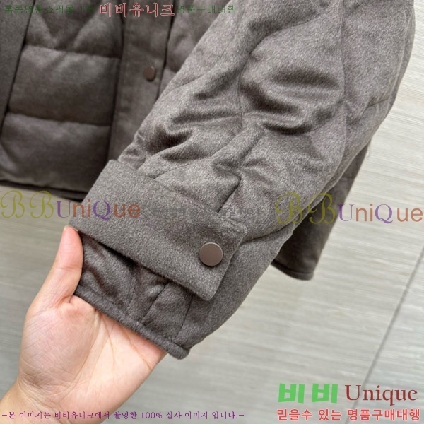 ���� �η�**�� �ٿ� �е� LP1453408-14