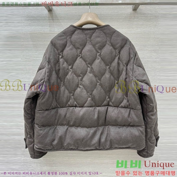 ���� �η�**�� �ٿ� �е� LP1453408-14