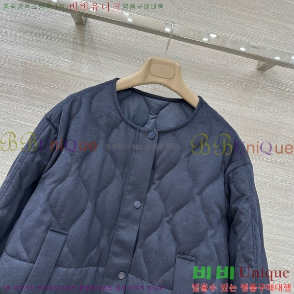 ���� �η�**�� �ٿ� �е� LP1453408-16