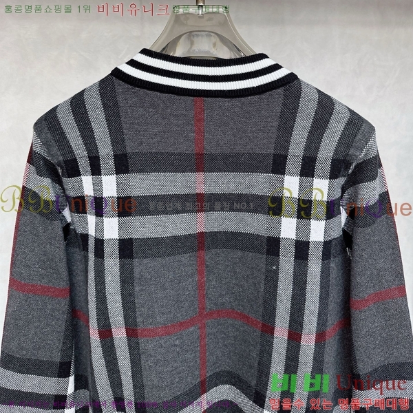 ���� ������ ����� BR1523687-1