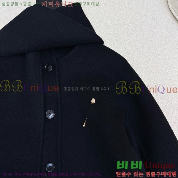 ���� �η�**�� ��Ŷ LP337406-3