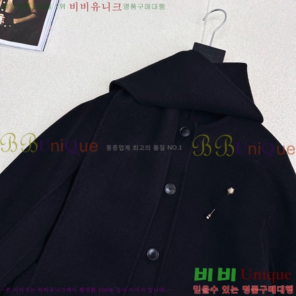 ���� �η�**�� ��Ŷ LP337406-3