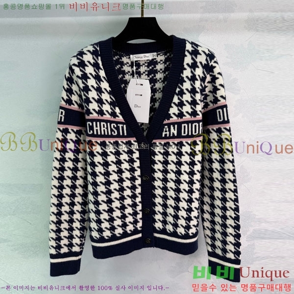 ���� ��� ������ ����� DO234045-21