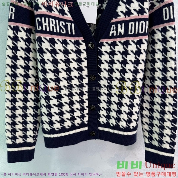 ���� ��� ������ ����� DO234045-21