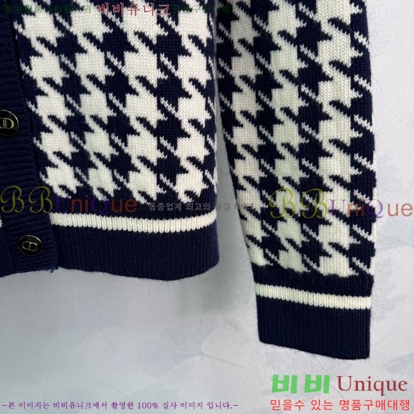 ���� ��� ������ ����� DO234045-21