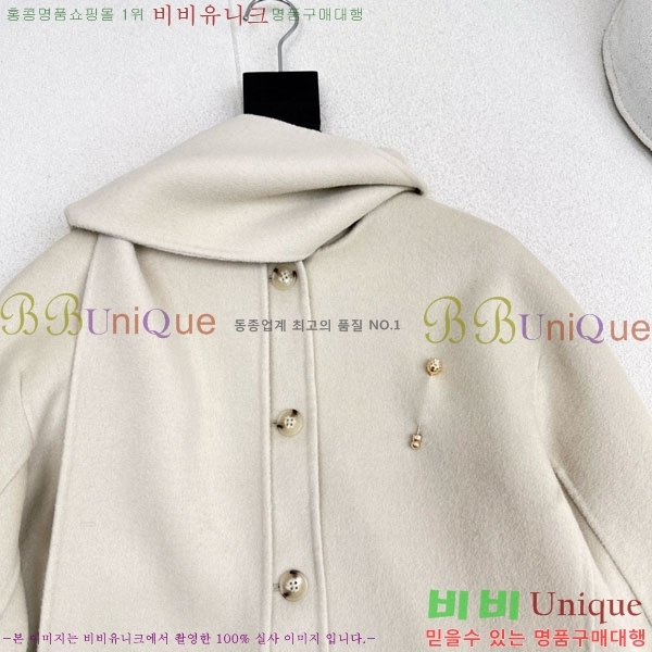 ���� �η�**�� ��Ŷ LP337406-4