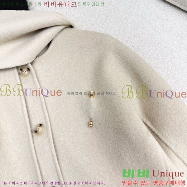 ���� �η�**�� ��Ŷ LP337406-4