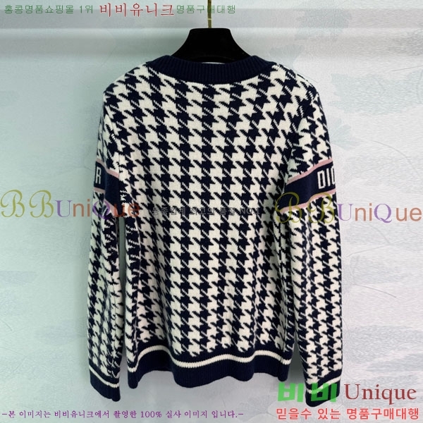 ���� ��� ������ ����� DO234045-21