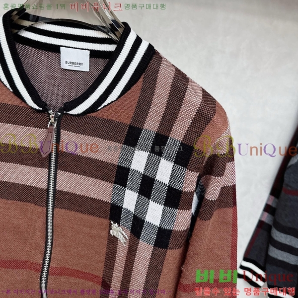 ���� ������ ����� BR1523687-2