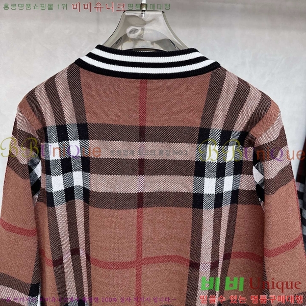 ���� ������ ����� BR1523687-2