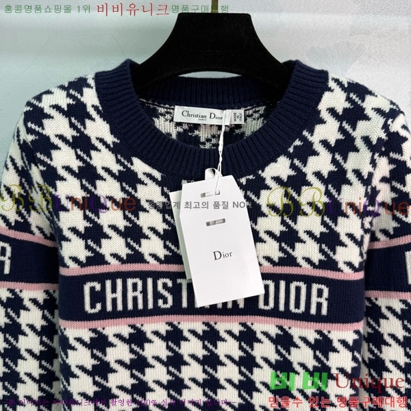 ���� ��� ������ DO234045-23