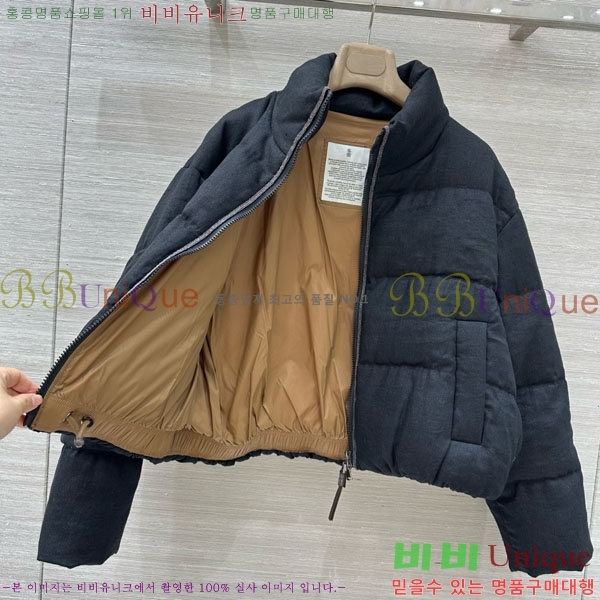 ���� ���ڷ� ��ġ�ڸ� �ٿ� �е� BC34523450-7