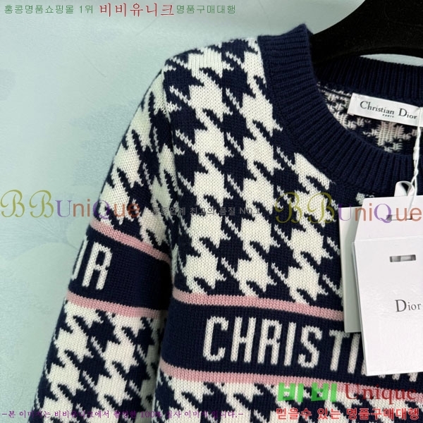 ���� ��� ������ DO234045-23