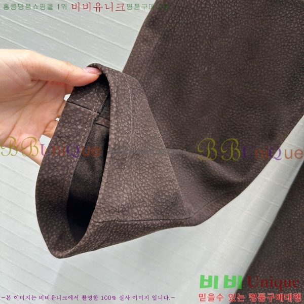 ���� �η�**�� �簡�� ���� LP2345340-2