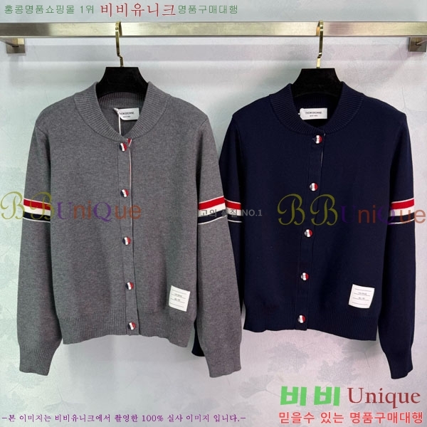 ���� ����� ��Ʈ ����� TB7770254-6